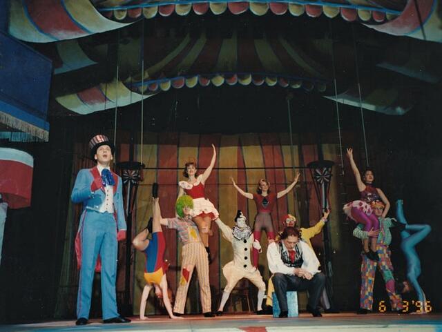 Barnum  (1996)